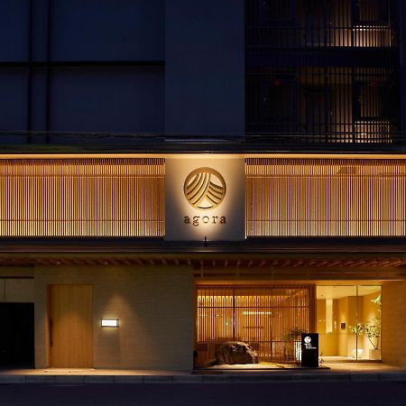 Hôtel Agora Kyoto Karasuma Extérieur photo