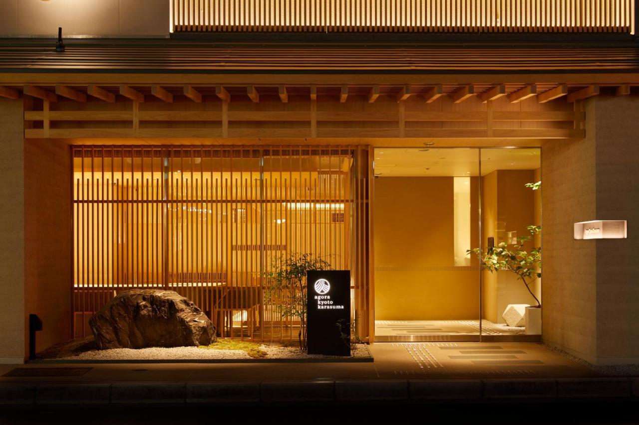 Hôtel Agora Kyoto Karasuma Extérieur photo